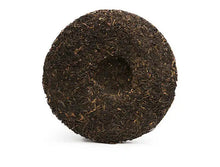 Load image into Gallery viewer, 2018 DaYi "Yun Qi" (Rising Cloud) Cake 150g / 357g Puerh Sheng Cha Raw Tea - King Tea Mall
