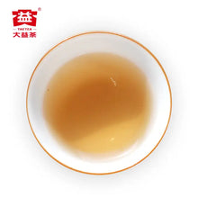 Load image into Gallery viewer, 2018 DaYi "Zi Juan" (Purple Leaf) Cake 1st Batch 200g Puerh Sheng Cha Raw Tea - King Tea Mall