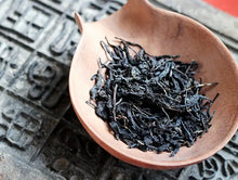 Load image into Gallery viewer, 2018 DaYi Zi Juan (Purple Leaf) Cake 1st Batch 200g Puerh Sheng Cha Raw Tea - photo 6