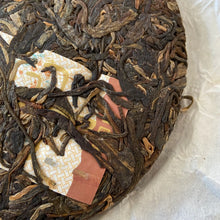Load image into Gallery viewer, 2018 DC Chun Hui (Spring Sunshine- Mengsong Big Tree) 150g Cake Puerh Sheng Cha  - photo 2