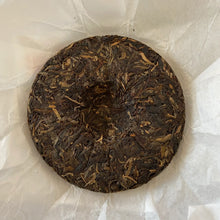 Load image into Gallery viewer, 2018 DC Chun Hui (Spring Sunshine- Mengsong Big Tree) 150g Cake Puerh Sheng Cha  - photo 4
