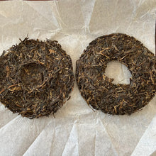 Load image into Gallery viewer, 2018 DC Chun Hui (Spring Sunshine- Mengsong Big Tree) 150g Cake Puerh Sheng Cha  - photo 7