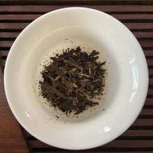 Load image into Gallery viewer, 2018 DC Chun Hui (Spring Sunshine- Mengsong Big Tree) 150g Cake Puerh Sheng Cha  - photo 8