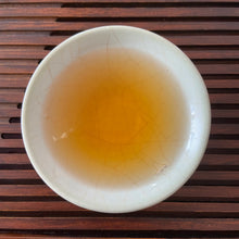 Load image into Gallery viewer, 2018 DC Chun Hui (Spring Sunshine- Mengsong Big Tree) 150g Cake Puerh Sheng Cha  - photo 9