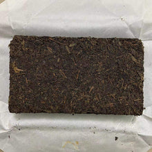 Load image into Gallery viewer, 2018 JingWei Fu Tea Qin Ling Zhi Dian (The Top of Qingling Mountains) Brick 850g - photo 10