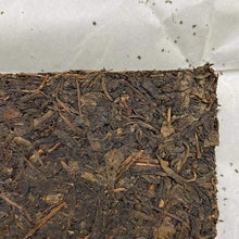 Load image into Gallery viewer, 2018 JingWei Fu Tea Qin Ling Zhi Dian (The Top of Qingling Mountains) Brick 850g - photo 12