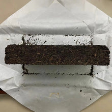 Load image into Gallery viewer, 2018 JingWei Fu Tea Qin Ling Zhi Dian (The Top of Qingling Mountains) Brick 850g - photo 16
