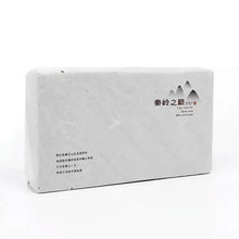 Load image into Gallery viewer, 2018 JingWei FuCha "Qin Ling Zhi Dian" (The Peak of Qingling Mountain) Brick 850g Dark Tea ShannXi - King Tea Mall