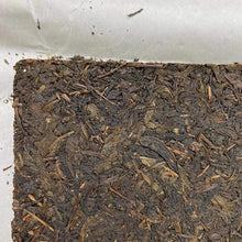 Load image into Gallery viewer, 2018 JingWei Fu Tea Qin Ling Zhi Dian (The Top of Qingling Mountains) Brick 850g - photo 5