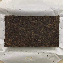 Load image into Gallery viewer, 2018 JingWei Fu Tea Qin Ling Zhi Dian (The Top of Qingling Mountains) Brick 850g - photo 9