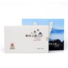 Load image into Gallery viewer, 2018 JingWei FuCha "Qin Ling Zhi Dian" (The Peak of Qingling Mountain) Brick 850g Dark Tea ShannXi - King Tea Mall