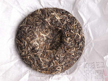 Load image into Gallery viewer, 【Free Shipping】2018 KingTeaMall Autumn "NA KA GU SHU" 100g Cake Old Tree Puerh Sheng Cha Raw Tea - King Tea Mall