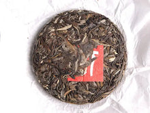Carica l'immagine nel visualizzatore di Gallery, 【Free Shipping】2018 KingTeaMall Autumn "YE FANG CHA" (WILD TEA ) 100g Cake Puerh Sheng Cha Raw Tea - King Tea Mall
