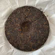 Load image into Gallery viewer, 2018 KingTeaMall Bu Lang Da Shu (Bulang Big Tree) Cake 357g Puerh Ripe Tea Shou  - photo 4