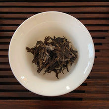 Load image into Gallery viewer, 2018 KingTeaMall Hua Zhu Liang Zi - Gu Shu (Huazhuliangzi Mountain - Old Tree) 3 - photo 12