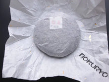 Load image into Gallery viewer, 【Free Shipping】2018 KingTeaMall Spring "Bo Ya" Cake 100g Puerh GuShu Sheng Cha Raw Tea - King Tea Mall