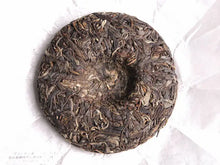 Load image into Gallery viewer, 【Free Shipping】2018 KingTeaMall Spring "MAN KA" (Laotian village) 100g Cake Old Tree Puerh Sheng Cha Raw Tea - King Tea Mall