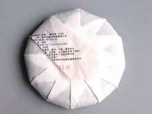 Load image into Gallery viewer, 【Free Shipping】2018 KingTeaMall Spring "MAN KA" (Laotian village) 100g Cake Old Tree Puerh Sheng Cha Raw Tea - King Tea Mall