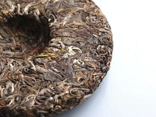 Laden Sie das Bild in den Galerie-Viewer, 【Free Shipping】2018 KingTeaMall Spring "NAN NUO BA MA" GuShu 200g Cake Puerh Sheng Cha Raw Tea - King Tea Mall