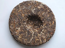 Load image into Gallery viewer, 【Free Shipping】2018 KingTeaMall Spring "YI WU MA HEI" GuShu 200g Cake Puerh Sheng Cha Raw Tea - King Tea Mall
