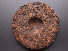 Load image into Gallery viewer, 【Free Shipping】2018 KingTeaMall "TONG QIN" (Guqin) Puerh GuShu Shou Cha Ripe Tea - King Tea Mall