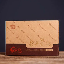 Load image into Gallery viewer, 10008 - King Tea Mall