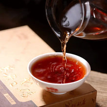 Load image into Gallery viewer, 10007 - King Tea Mall