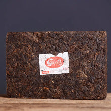 Load image into Gallery viewer, 2018 LaoTongZhi "9908 - Cha Tou Lao Zhuan" ( LaoChaTou Brick ) 500g Puerh Ripe Tea Shou Cha - King Tea Mall - photo 7