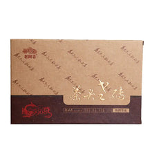 Load image into Gallery viewer, 2018 LaoTongZhi "9908 - Cha Tou Lao Zhuan" ( LaoChaTou Brick ) 500g Puerh Ripe Tea Shou Cha - King Tea Mall
