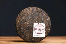 Load image into Gallery viewer, 2018 LaoTongZhi "9978" Cake 357g Puerh Ripe Tea Shou Cha - King Tea Mall