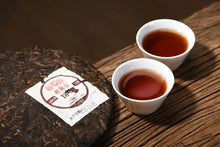 Load image into Gallery viewer, 2018 LaoTongZhi "9978" Cake 357g Puerh Ripe Tea Shou Cha - King Tea Mall