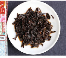 Load image into Gallery viewer, 2018 LaoTongZhi Loose Leaf 100g Puerh Ripe Tea Shou Cha - King Tea Mall