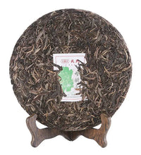 Load image into Gallery viewer, 2018 MengKu RongShi "Mu Shu Cha" (Mother Tree) Cake 500g Puerh Raw Tea Sheng Cha - King Tea Mall
