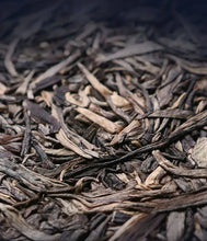 Load image into Gallery viewer, 2018 MengKu RongShi "Mu Shu Cha" (Mother Tree) Cake 500g Puerh Raw Tea Sheng Cha - King Tea Mall