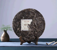 Load image into Gallery viewer, 2018 MengKu RongShi Qiao Mu Wang (Arbor King) Cake 500g Puerh Raw Tea Sheng Cha - photo 2