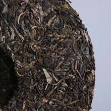 Load image into Gallery viewer, 2018 MengKu RongShi "Qiao Mu Wang" (Arbor King) Cake 500g Puerh Raw Tea Sheng Cha - King Tea Mall