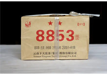 Load image into Gallery viewer, 2018 Xiaguan "8853" Brick 250g*4pcs Puerh Sheng Cha Raw Tea - King Tea Mall
