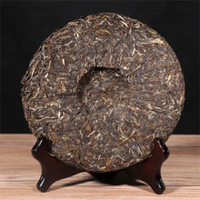 Load image into Gallery viewer, 2018 XiaGuan "Fei Tai Da Yun" GuShu Cake 357g Raw Tea Sheng Cha - King Tea Mall Pu'erh pu-erh pc'er puer pu-er tea Yunnan china Chinese gongfu chacal gonfutea 