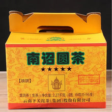 Load image into Gallery viewer, 2018 XiaGuan "FT 5 Stars Nan Zhao Yuan Cha" Cake 454g Raw Tea Sheng Cha - King Tea MallPu-erh pu’erh Puerh pu’er puer Yunnan china gongfutea chadao Chinese Tea 