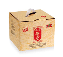 Load image into Gallery viewer, 2018 XiaGuan "FT Cha Huang" (FT Tea Emperor) Cake 357g Puerh Raw Tea Sheng Cha - King Tea Mall.  Pu-erh pu’erh Puerh pu’er puer Yunnan china gongfutea chadao Chinese Tea 