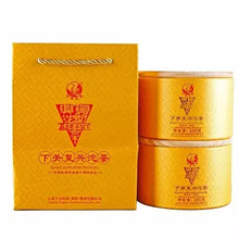 Load image into Gallery viewer, 2018 XiaGuan "Fu Xing" (Reviving) Tuo 280g Puerh Raw Tea Sheng Cha - King Tea Mall. Pu-erh pu’erh Puerh pu’er puer Yunnan china gongfutea chadao Chinese Tea 