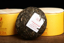 Load image into Gallery viewer, 2018 XiaGuan "Fu Xing" (Reviving) Tuo 280g Puerh Raw Tea Sheng Cha - King Tea Mall. Pu-erh pu’erh Puerh pu’er puer Yunnan china gongfutea chadao Chinese Tea 