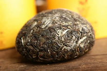 Load image into Gallery viewer, 2018 XiaGuan "Fu Xing" (Reviving) Tuo 280g Puerh Raw Tea Sheng Cha - King Tea Mall. Pu-erh pu’erh Puerh pu’er puer Yunnan china gongfutea chadao Chinese Tea 