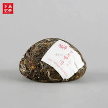 Load image into Gallery viewer, 2018 Xiaguan "Jia Tuo" 100g*5pcs Puerh Raw Tea Sheng Cha - King Tea Mall. Pu-erh pu’erh Puerh pu’er puer Yunnan china gongfutea chadao Chinese Tea 