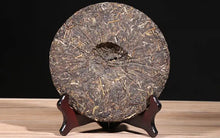 Load image into Gallery viewer, 2018 XiaGuan "Jin Bang 8653" (Gold List) General Cake 357g Puerh Raw Tea Sheng Cha - King Tea Mall.  Pu-erh pu’erh Puerh pu’er puer Yunnan china gongfutea chadao Chinese Tea 