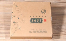 Load image into Gallery viewer, 2018 XiaGuan "Jin Bang 8653" (Gold List) General Cake 357g Puerh Raw Tea Sheng Cha - King Tea Mall.  Pu-erh pu’erh Puerh pu’er puer Yunnan china gongfutea chadao Chinese Tea 