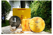 Load image into Gallery viewer, 2018 XiaGuan "Lao Ban Zhang" Cake 357g Puerh Raw Tea Sheng Cha - King Tea Mall.  Pu-erh pu’erh Puerh pu’er puer Yunnan china gongfutea chadao Chinese Tea 
