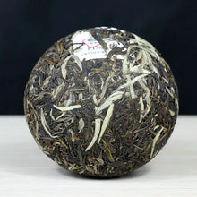 Carica l'immagine nel visualizzatore di Gallery, 2018 XiaGuan "Nan Zhao Jin Ya" (Golden Bud) Tuo 200g Puerh Raw Tea Sheng Cha - King Tea Mall.  Pu-erh pu’erh Puerh pu’er puer Yunnan china gongfutea chadao Chinese Tea 