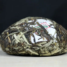 Carica l'immagine nel visualizzatore di Gallery, 2018 XiaGuan "Nan Zhao Jin Ya" (Golden Bud) Tuo 200g Puerh Raw Tea Sheng Cha - King Tea Mall.  Pu-erh pu’erh Puerh pu’er puer Yunnan china gongfutea chadao Chinese Tea 