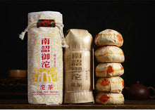 Load image into Gallery viewer, 2018 XiaGuan "Nan Zhao Yu Tuo" (Tribute Tuo) 100g*5=500g Puerh Raw Tea Sheng Cha - King Tea Mall